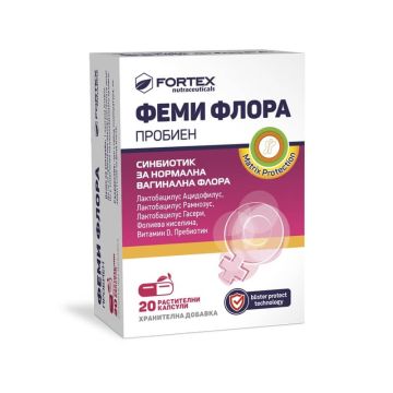 Fortex Фемифлора Пробиен синбиотик за нормална вагинална флора x 20 капсули	 	