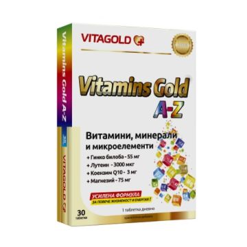 Vitagold Vitamins Gold A-Z Витамини Голд А-Я х30 таблетки