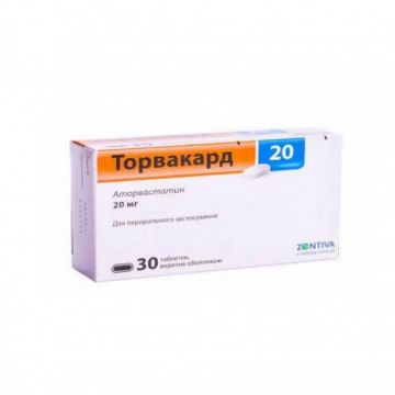 Товакард 20 мг х 30 таблетки Zentiva