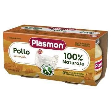 Plasmon Пюре от пилешко месо за деца 4М+ 80 гр 2 бр