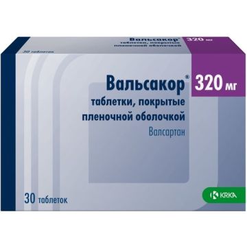 Валсакор 320 мг х 30 таблетки КRКА