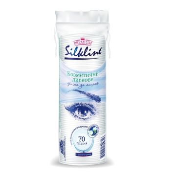 Silkline Тампони за почистване на грим 70 бр