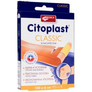Medica Citoplast Classic Лепенка за малки повърхностни рани 100/6 см 1 бр