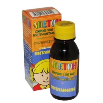 Апретон Сироп за деца с витамини и пчелно млечице 125 мл Панацея 2001