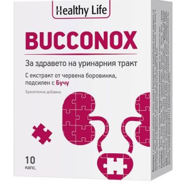 Bucconox за здравето на уринарния тракт 10 капсули Healthy Life