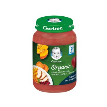 GERBER® Organic Храна за бебета Сладък картоф, тиква, пиле и цвекло пюре от 9-ия месец бурканче 190 гр