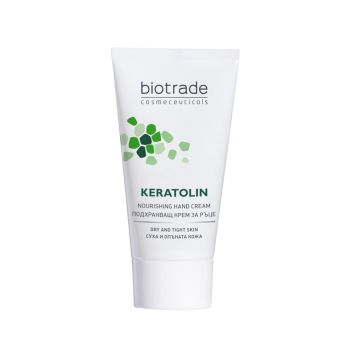 Biotrade Keratolin Крем за ръце с 5% урея 50 мл