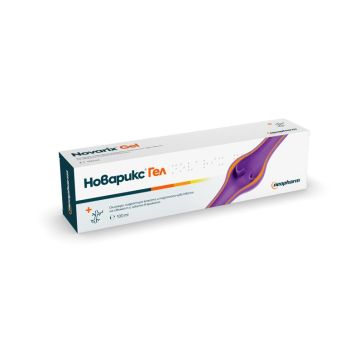 Novarix Gel Новарикс гел при разширени вени и хемороиди 100 мл Neopharm 