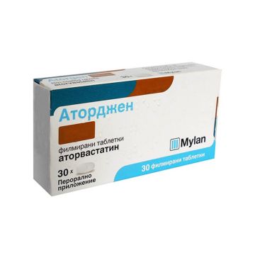 Аторджен 10 мг х 30 таблетки Mylan