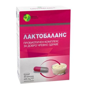 Лактобаланс пробиотичен комплекс за добро чревно здраве 425 мг х 30 капсули 