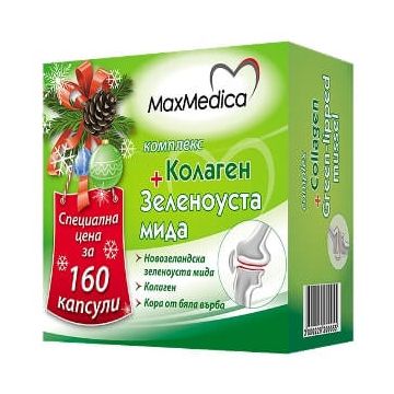 Maxmedica Комплекс Колаген и зеленоуста мида за здрави стави х 160 капсули