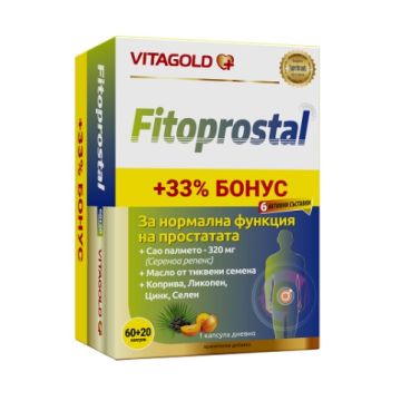 Vitagold Fitoprostal За нормална функция на простатата х60 + 20 капсули