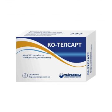 Ко-Телсарт 80 мг/12.5 мг х 28 таблетки Чайкафарма