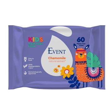 Event Тоалетни мокри кърпи за деца с екстракт от лайка 60 бр