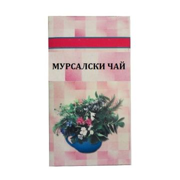 Шаркови Мурсалски чай 30 г