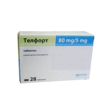 Телфорт 80 мг/5 мг х 28 таблетки Zentiva