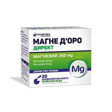 Fortex Магне Д'оро Магнезий 250 мг Директ x 20 сашета