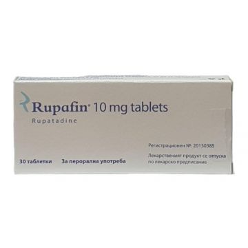 Рупафин 10 мг х 30 таблетки Grupo Uriach