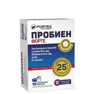 Fortex Пробиен форте синбиотик за нормална чревна флора х10 капсули