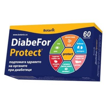 DiabeFor Protect при диабет х 60 таблетки Botanic