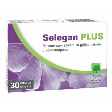 Selegan Plus За добра памет и концентрация х30 капсули Magnalabs