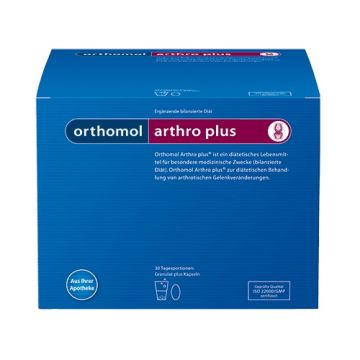 Orthomol Arthro Plus х30 дневни дози
