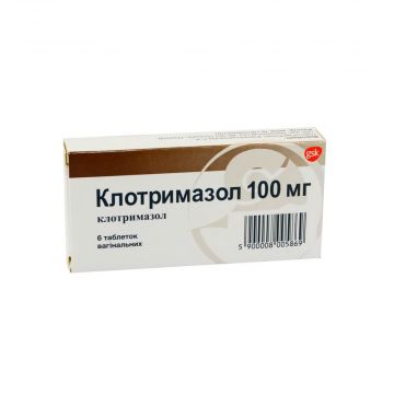 Клотримазол 100 мг х 6 вагинални таблетки GlaxoSmithKline