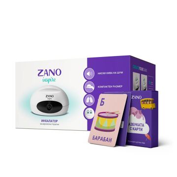 Zano Inspire Комбиниран инхалатор UniComs