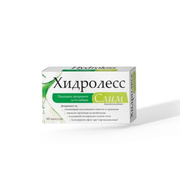 NaturProdukt Хидролесс слим подпомага програмите за отслабване x60 капсули