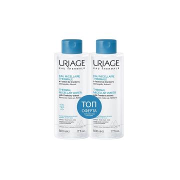 Uriage Eau Thermale Почистваща мицеларна вода за лице за нормална и суха кожа 2 х 500 мл Комплект