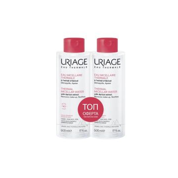 Uriage Eau Thermale Мицеларна вода за лице за чувствителна и нетолерантна кожа 2 х 500 мл Комплект