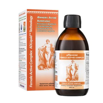 ADLiquid Female Active Complex Хранителна добавка за жени - колоиден разтвор 250 мл AD Medicine