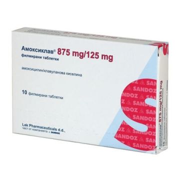 Амоксиклав 875 мг/125 мг х 10 филмирани таблетки Sandoz