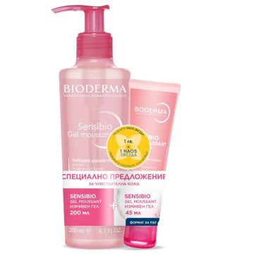 Bioderma Sensibio Нежен измиващ гел за чувствителна кожа 200 мл + Bioderma Sensibio Нежен измиващ гел за чувствителна кожа 45 мл Комплект
