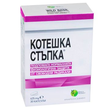 Котешка стъпка за защита от свободни радикали 425 мг х 30 капсули