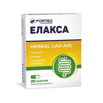 Fortex Елакса с пробиотик лаксативно действие x 20 капсули	 	