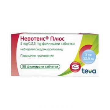 Невотенс Плюс 5 мг/12,5 мг х 30 таблетки Teva