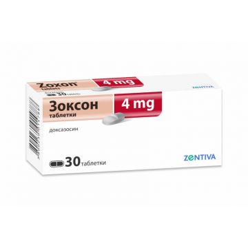Зоксон 4 мг х 30 таблетки Zentiva