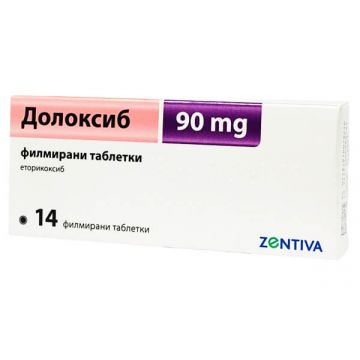 Долоксиб 90 мг х 14 таблетки Zentiva