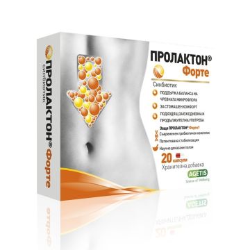 Пролактон Форте за поддържане баланса на чревната микрофлора х20 капсули Agetis