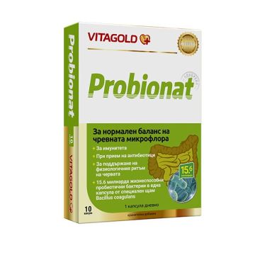 Vitagold Probionat Пробиотик за баланс на чревната микрофлора х10 капсули