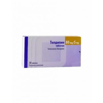 Телдипин 80 мг/5 мг х 28 таблетки КRКА