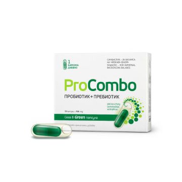 ProCombo Пробиотик + Пребиотик x 10 капсули