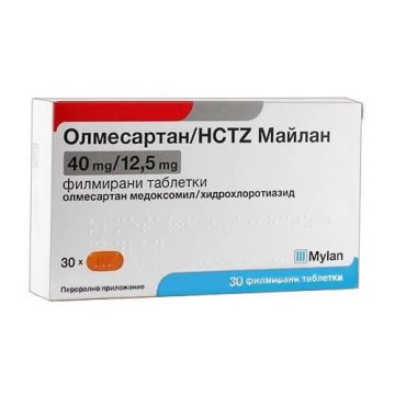 Олмесартан HCTZ 40 мг/12.5 мг х 30 таблетки Mylan