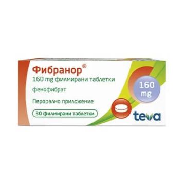 Фибранор 160 мг х 30 таблетки Teva