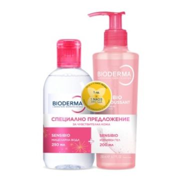 Bioderma Sensibio Нежен измиващ гел за чувствителна кожа 200 мл + Мицеларна вода 200 мл Комплект