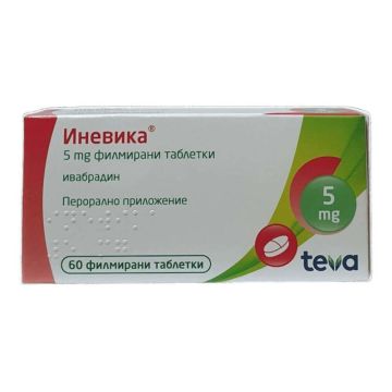 Иневика 5 мг х 60 таблетки Teva