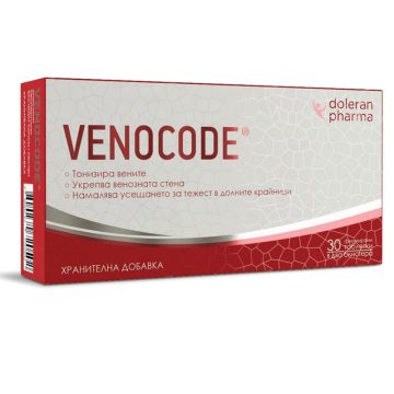 Venocode За здрава венозна система х30 таблетки Doleran Pharma