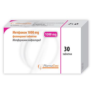Метфокон 1000 мг х 30 таблетки PharmaCons