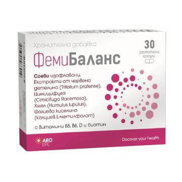 Aro Life Фемибаланс при менопауза х 30 капсули